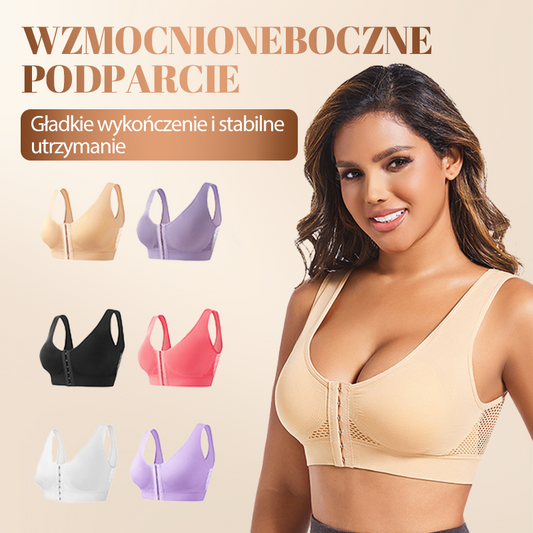 【🔥1+1 ingyen】💖Nagy méretű, elöl záródó melltartó